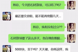 拒不履行的老赖要被拘留多久